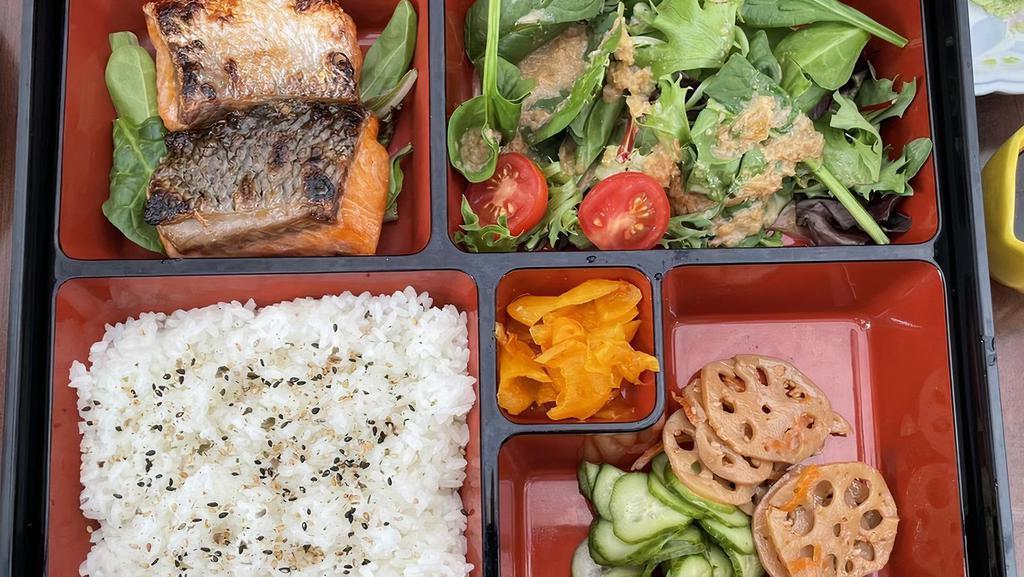 Bento · Choose from A-I. Served with soup, salad, rice, fried shumai and California roll.