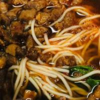 Shanghainese Spicy Pork Noodles In Soup · Spicy. Served with bund special broth.