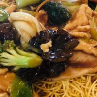 Shanghainese Pan Fried Noodle With Chicken, Pork Or Vegetables · choose your option