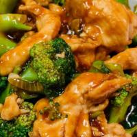 Chicken With Broccoli · White meat. Stir-fried chicken and fresh broccoli in a ginger soy sauce. Served with choice ...