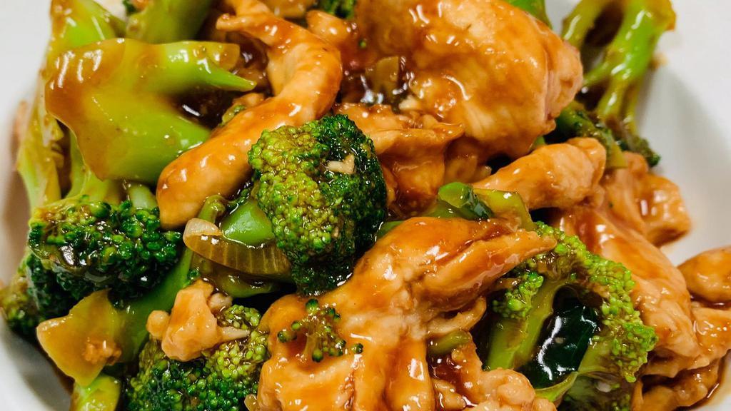 Chicken With Broccoli · White meat. Stir-fried chicken and fresh broccoli in a ginger soy sauce. Served with choice of rice.