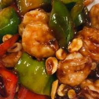Kung Pao Shrimp · Spicy. A Szechuan-inspired dish with shrimp, peanuts, and vegetables in spicy chili sauce. S...