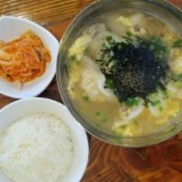Rice Cake Dumpling Soup · Korean traditional soup made with Rice Cake, Mandoo (Chicken or Veggie), Beef, Egg, Scallion...