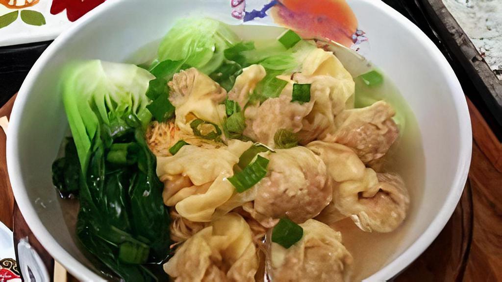 Wonton Soup · favorite when you need that warm pick me up, quick meal.  delicious won tons served in tasty broth.