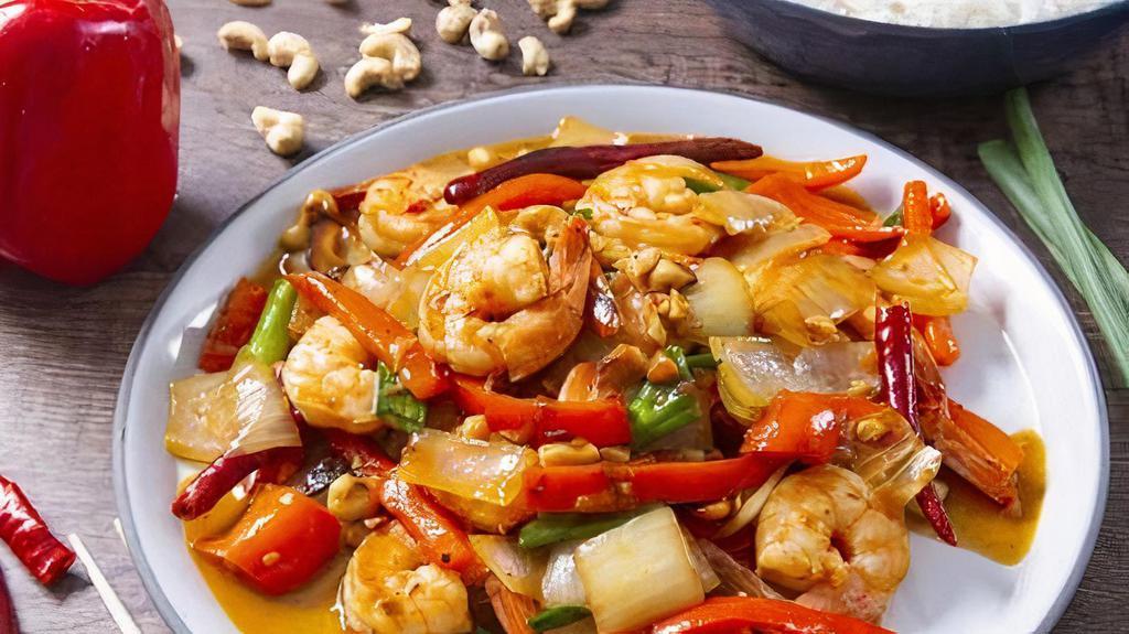 Kung Pao Shrimp · spicy shrimp combination with vegetables and peanuts