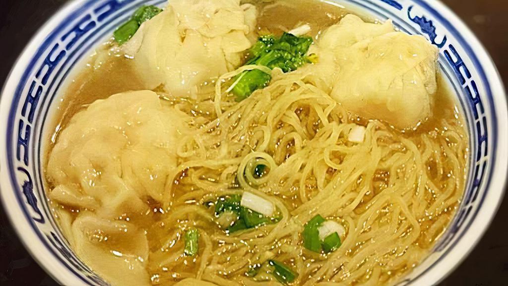 Wonton Noodle Soup · Yummy wontons with choy sum and egg noodles in a delicious broth