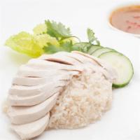 Steamed White Meat · (KHAO-MAN-GAI). #Skinless. #Chicken Breast. Traditional steamed boneless chicken with ginger...