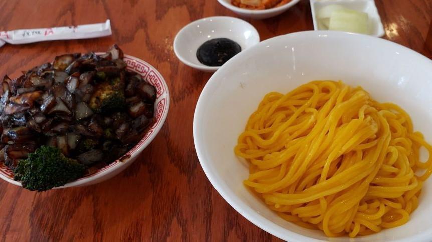 Vegetable Ja Jang Myun (야채간짜장) · Noodle w/ black bean sauce and vegetables