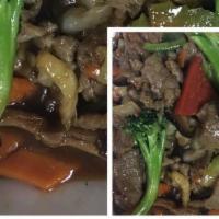 Shredded Beef With Garlic Sauce Specialty · 