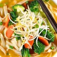 Vegetarian 素汤面 Noodle Soup · Seasonal Vegetables.