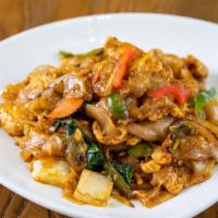 Drunken Noodles   · Spicy. Flat rice noodle, basil, chili, garlic, onion, carrot, bamboo, Chinese broccoli, mush...