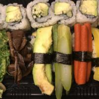 Vegetable Sushi Entrée · 7pcs vegetable sushi, avocado & cucumber roll