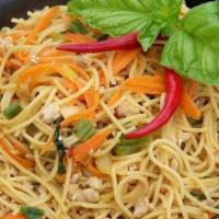 Egg Noodles · Chinese classic preparation made from noodles, eggs, veggies, vinegar, soya sauce, and spices.