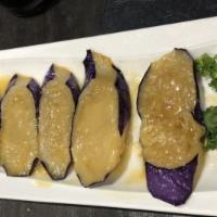 Grilled Eggplant · Cooked on a rack over a grill.