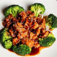 General Tso-Tofu · Spicy. Crispy golden tofu with hot pepper and honey sauce.