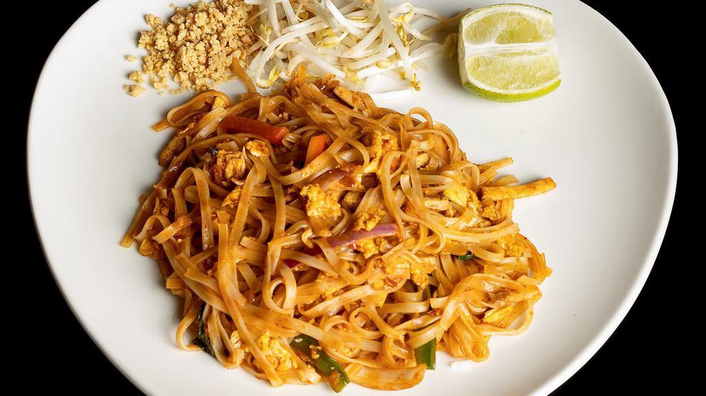 Pad Thai Vegetable · Spicy. rice noodle with thai sauce.