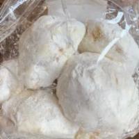 Six Mini Pecan Snowball Cookies · CONTAINS CORN, EGGS & DAIRY.
Sweet white rice flour, corn starch, whole grain brown rice flo...