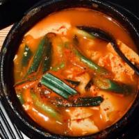 Seafood Soft Tofu · Korean stew with seafood and extra soft tofu. Option of spice level.