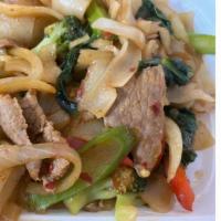 Drunken Noodle · Spicy. Broad rice noodle, chili paste, onion, Asian broccoli, Thai basil.