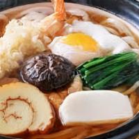 Nabeyaki Udon Noodle Soup · 