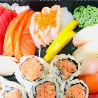 Sushi Sashimi Combo Entrée · Nine pieces sashimi, five pieces sushi and choice of roll.