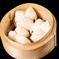 Steamed Char Siu Bao 叉燒包 · 