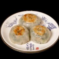Panfried Chive Dumpling 香煎韭菜餅 · 
