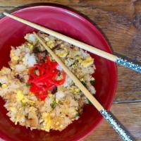 Chahan (Japanese Fried Rice) · Japanese fried rice, diced pork belly, onion, scallion, veggies, egg.
