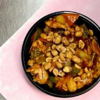  Kung Po Chicken · Hot and Spicy.