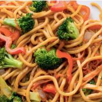  Vegetable Chow Mein  · 