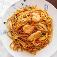 House Special Lo Mein · Noodle.