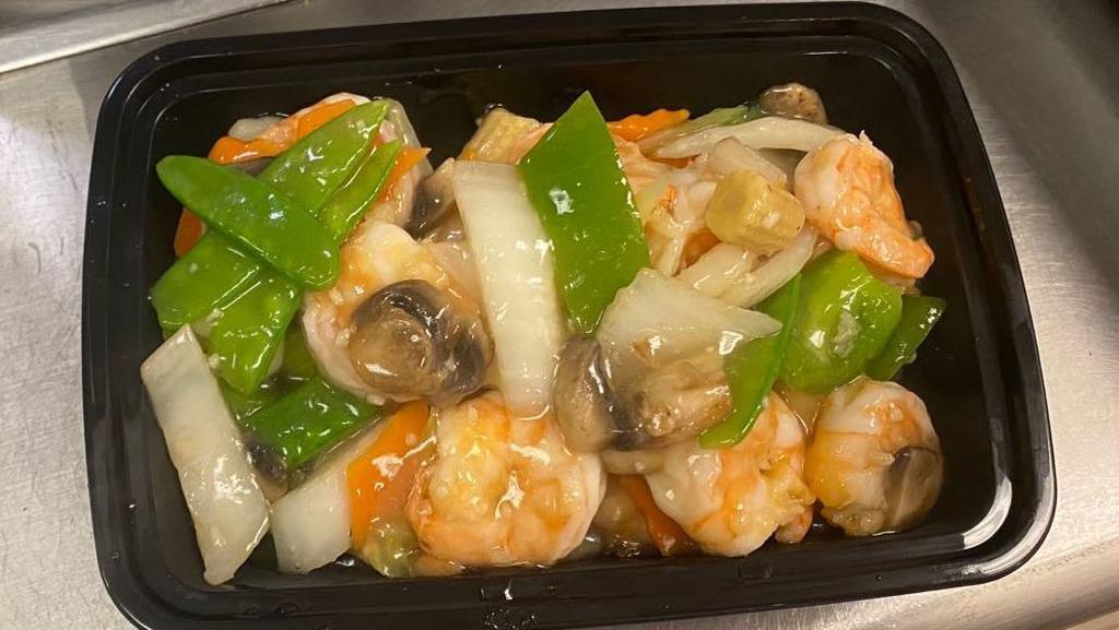 Shrimp With Chinese Vegetables · 