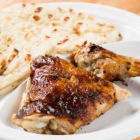 1/4 Chicken Meal · Served with choice of one side order and pita bread.