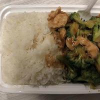 Chicken With Broccoli Combo / 芥兰鸡 · 