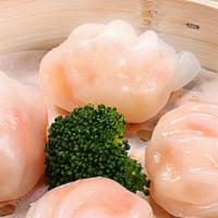 Shrimp Dumplings水晶虾饺 4 · 