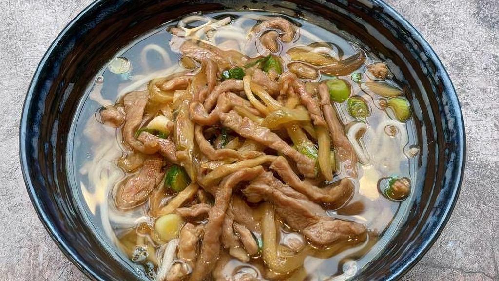 Mustard Pork Noodle Soup 榨菜肉丝汤面 · Ingredients: noodles, Chinese pickles, pork