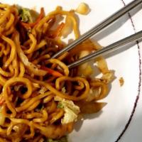 House Special Lo Mein · Fideos chinos. soft noodles.