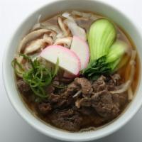 Beef Udon · Udon noodles in classic dashi (fish) based soup with beef topping