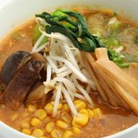 Vegetable Ramen · Vegetable ramen with vegetable soup base. Topped with mushrooms, bean sprouts, bamboo shoots...