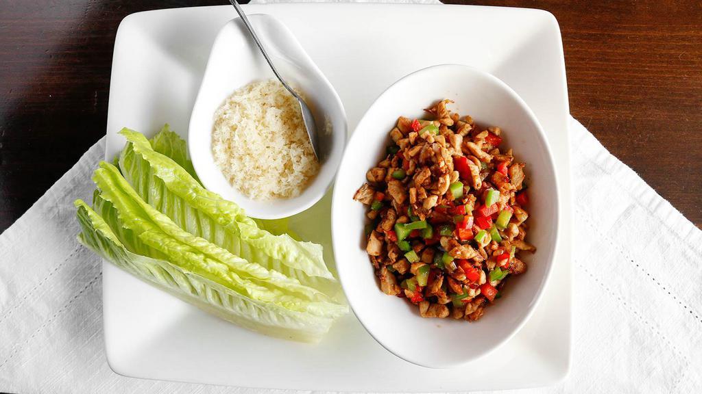 Lettuce Wrap · Minced chicken sauteed with bell pepper & onion wrapped with lettuce.