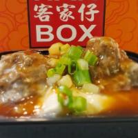 Hak Tofu / 客家釀豆腐 · Two pieces. Tofu cubes stuffed with minced pork and salted fish.