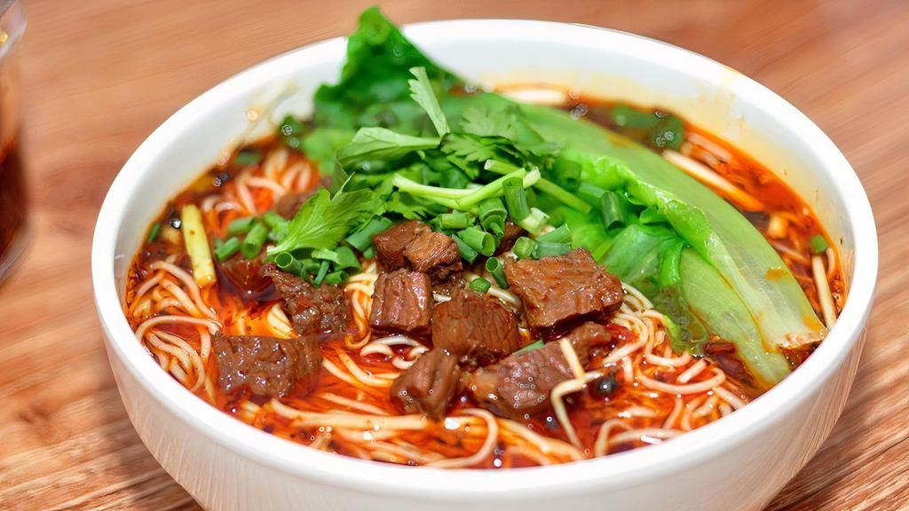 Beef Noodle In Broth · 