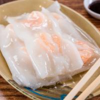 Fresh Shrimp Rice Noodle Roll 鮮蝦腸 · 