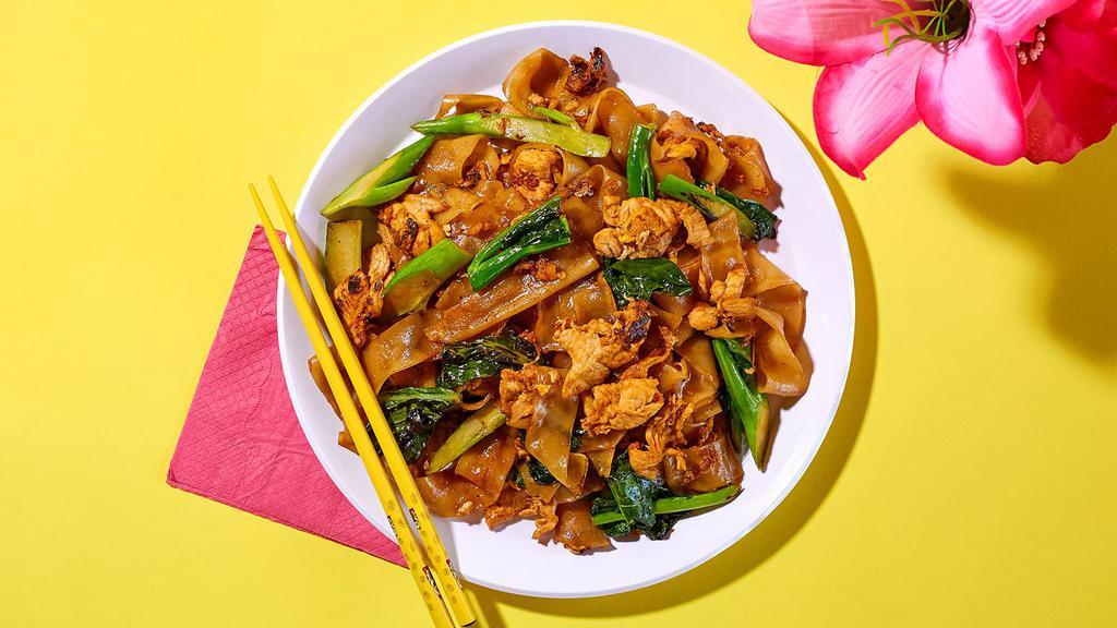 Bangkok Pad See Ew · Stir-Fried Flat Rice Noodles X Your Choice of Protein X Broccoli/Egg