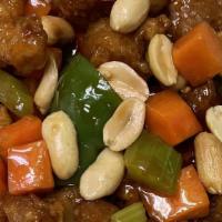 Diced Chicken With Cashew Nuts · 