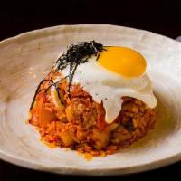 Bacon Kimchi Fried Rice 베이컨김치볶음밥 · Bacon kimchi fried rice with egg