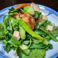 Green Salad  · watercress, bok choy, white mushrooms, myoga, eggplant with Japanese dressing.