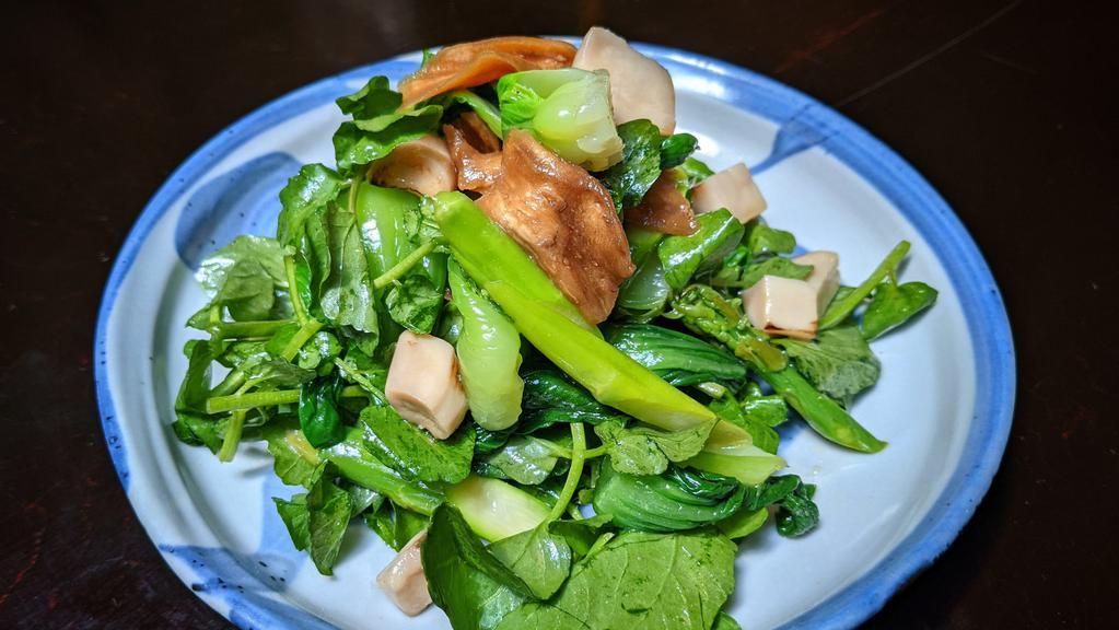 Green Salad  · watercress, bok choy, white mushrooms, myoga, eggplant with Japanese dressing.