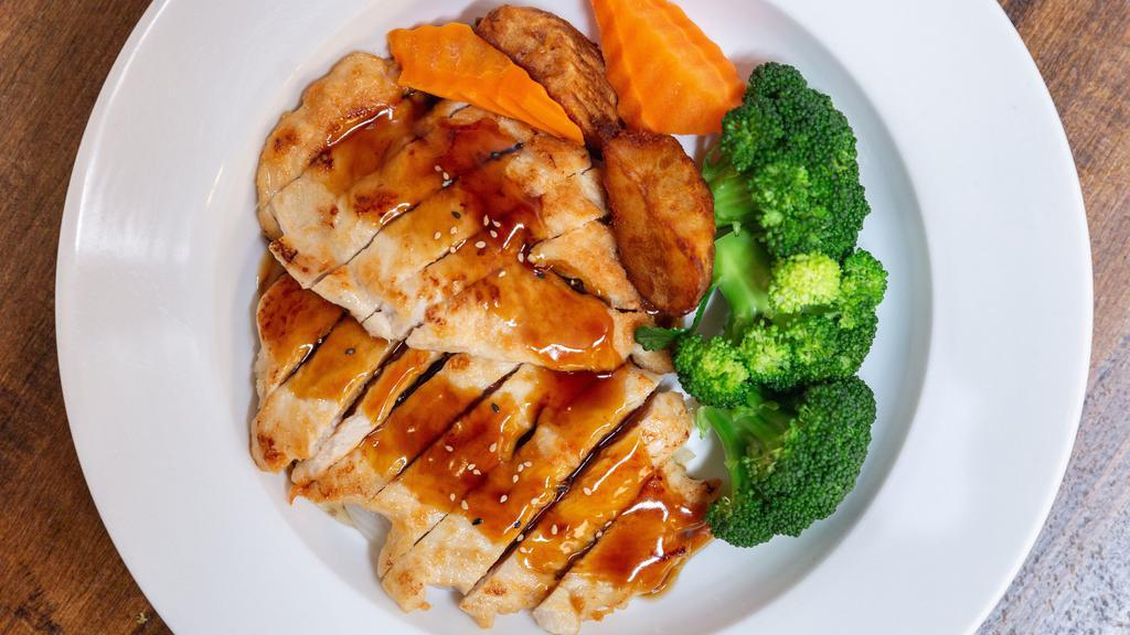 Grilled Chicken Teriyaki Entrée · Served with rice and choice of miso soup or house salad.