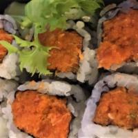 Spicy Roll · Choice of: Tuna, Salmon or Yellowtail.